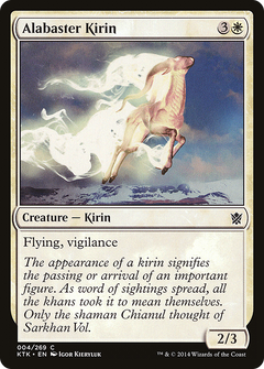 Alabaster Kirin [Khans of Tarkir]-1
