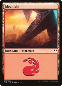 Mountain (75) [Duel Decks: Zendikar vs. Eldrazi]-1