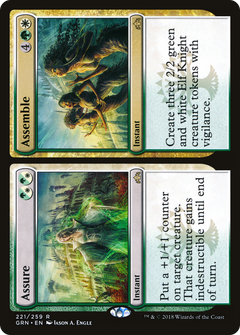 Assure // Assemble [Guilds of Ravnica]-1