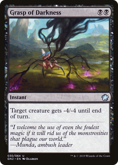 Grasp of Darkness [Game Night 2019]-1