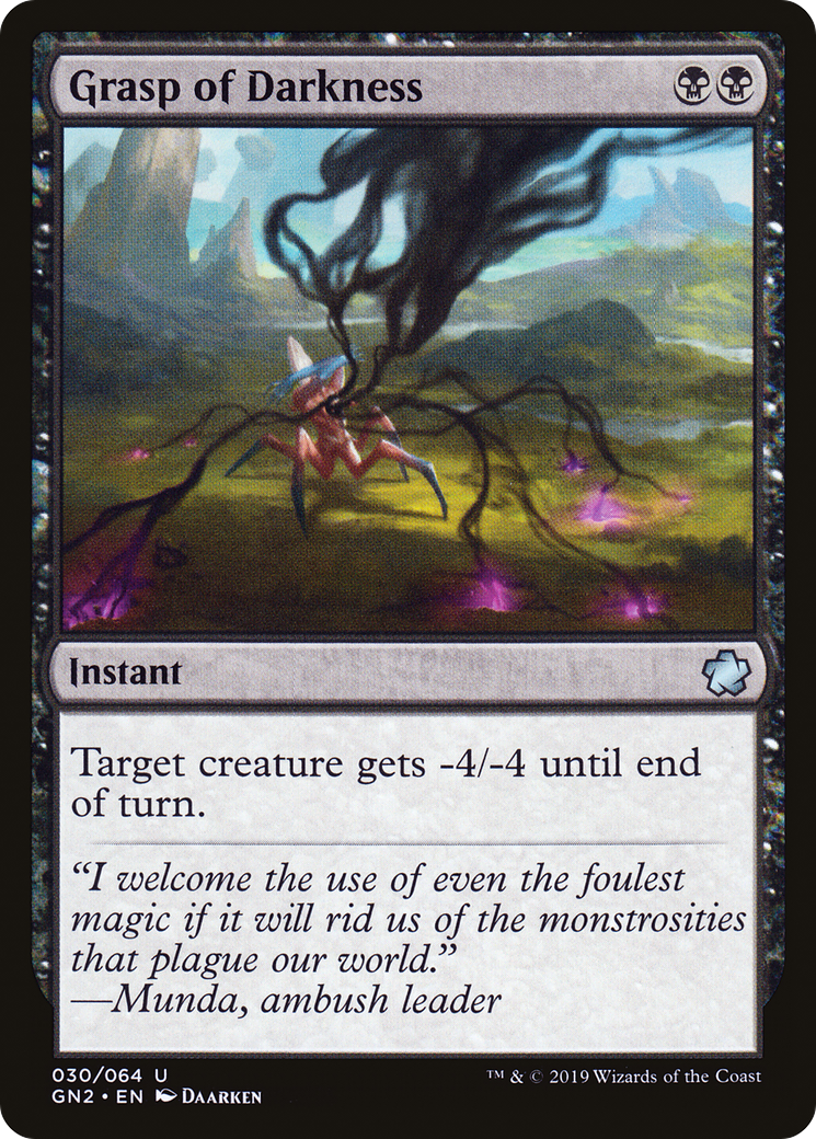 Grasp of Darkness [Game Night 2019]-1