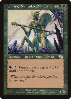 Thriss, Nantuko Primus [Judgment]-1