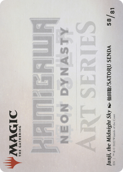 Junji, the Midnight Sky // Junji, the Midnight Sky (ANEO-058) - Neon Dynasty Art Series (Borderless)-2