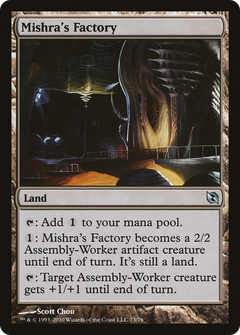Mishra's Factory [Duel Decks: Elspeth vs. Tezzeret]-1