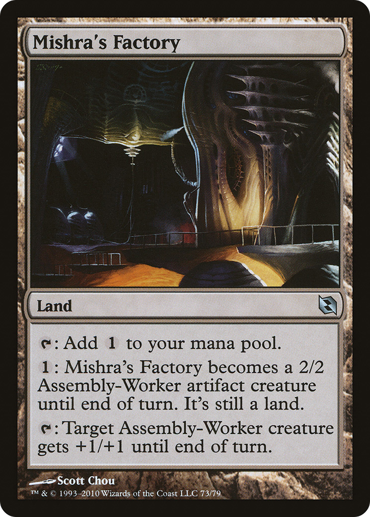 Mishra's Factory [Duel Decks: Elspeth vs. Tezzeret]-1