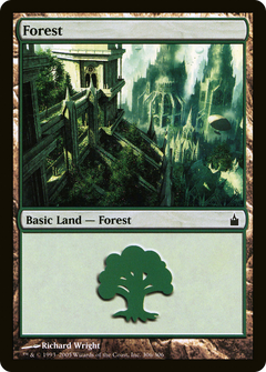 Forest (306) [Ravnica: City of Guilds]-1