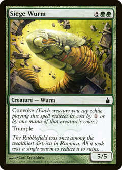 Siege Wurm [Ravnica: City of Guilds]-1