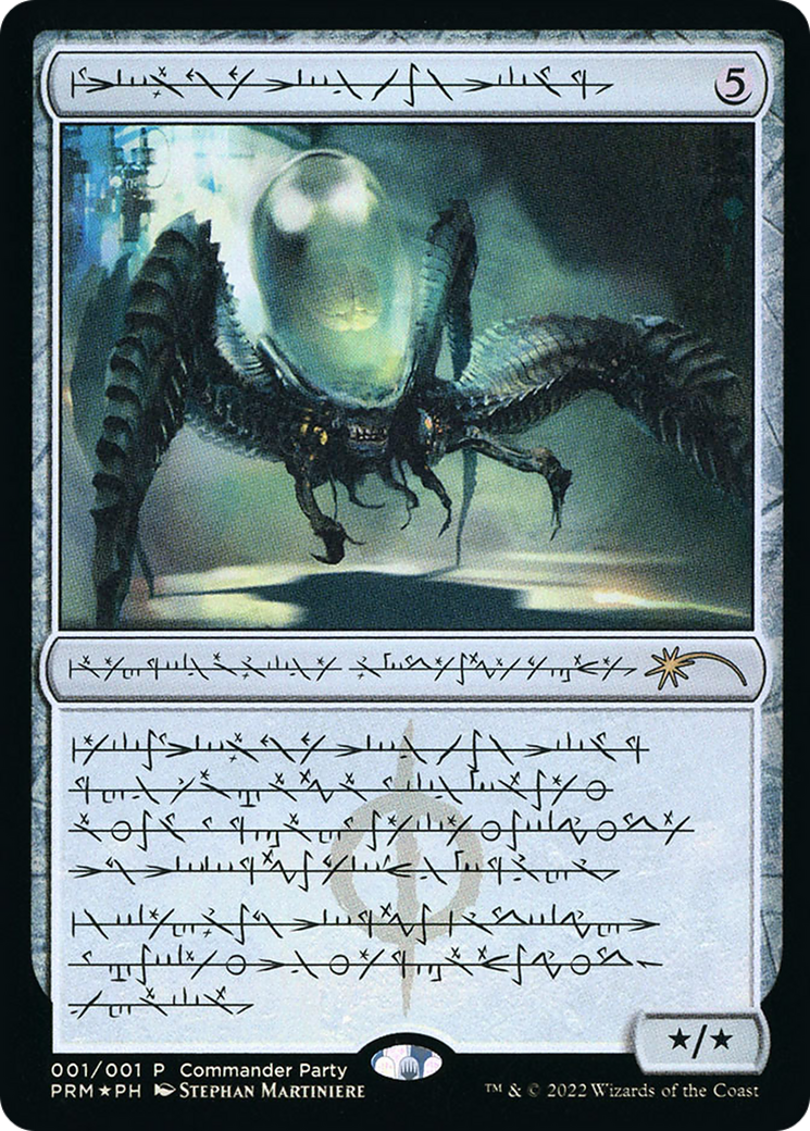 Psychosis Crawler (Phyrexian) [Wizards Play Network 2022]-1