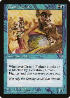 Dream Fighter [Mirage]-1