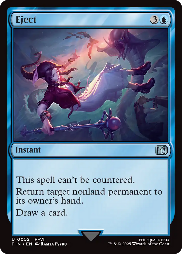 Eject [FINAL FANTASY]-1