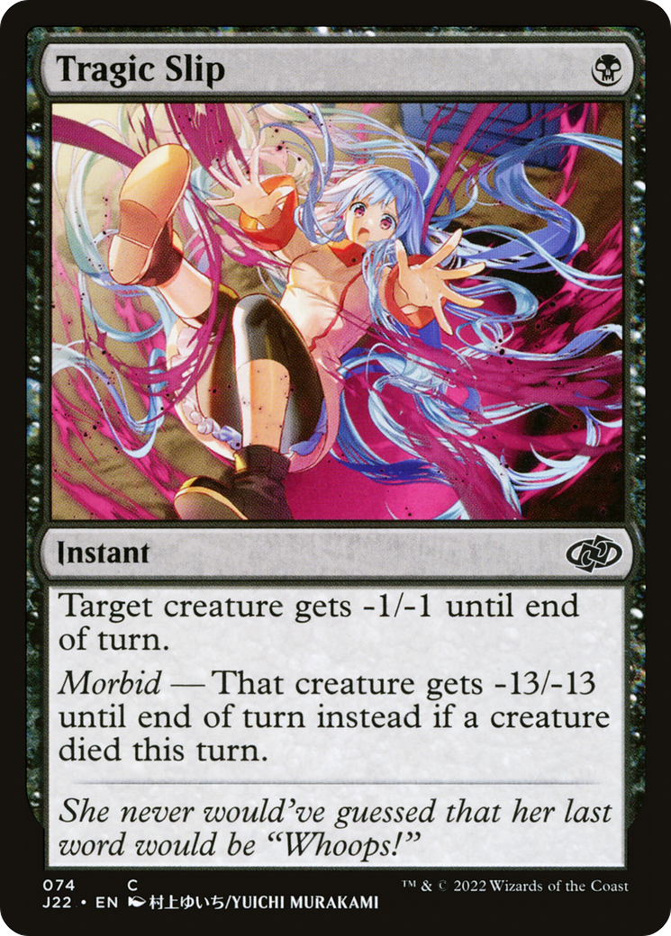 Tragic Slip (74) (J22-074) - Jumpstart 2022-1