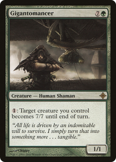 Gigantomancer [Rise of the Eldrazi]-1