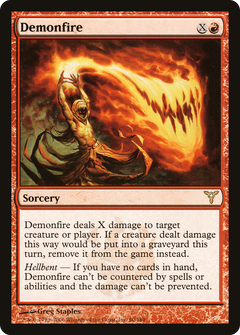 Demonfire [Dissension]-1