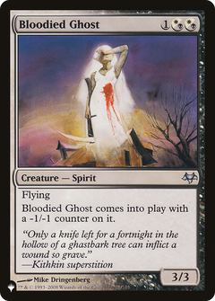 Bloodied Ghost [The List]-1