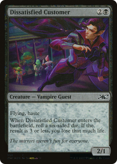 Dissatisfied Customer (Galaxy Foil) [Unfinity]-1