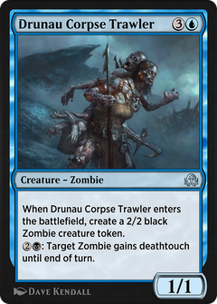 Drunau Corpse Trawler (SIR-064) - Shadows over Innistrad Remastered-1