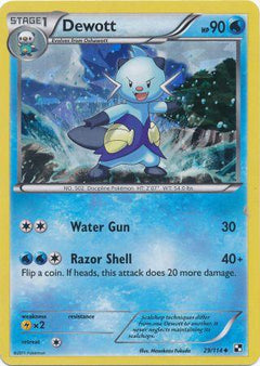 Dewott (29/114) (Cracked Ice Holo) [Black & White: Base Set]-1