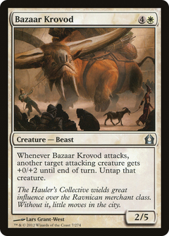 Bazaar Krovod [Return to Ravnica]-1