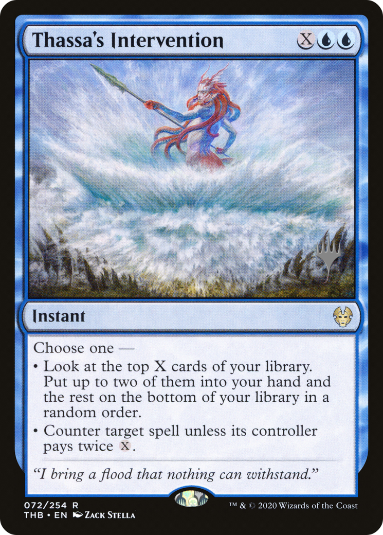 Thassa's Intervention (Promo Pack) [Theros Beyond Death Promos]-1