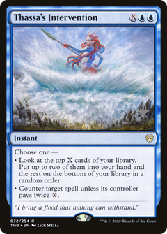 Thassa's Intervention (Promo Pack) [Theros Beyond Death Promos]-1