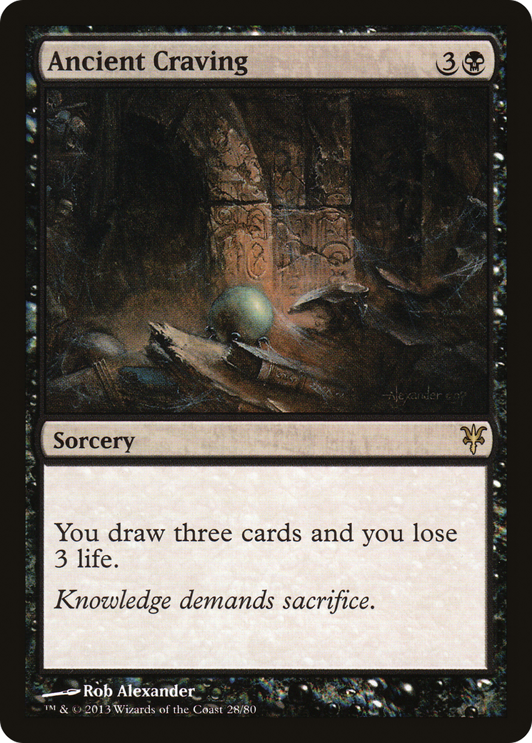 Ancient Craving [Duel Decks: Sorin vs. Tibalt]-3