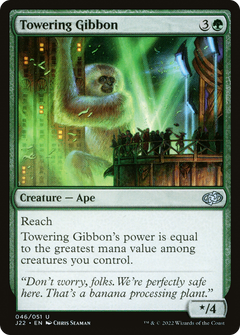 Towering Gibbon (J22-046) - Jumpstart 2022-1