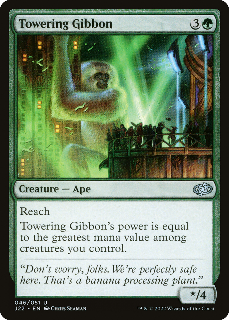 Towering Gibbon (J22-046) - Jumpstart 2022-1