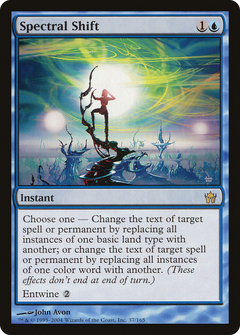 Spectral Shift [Fifth Dawn]-1