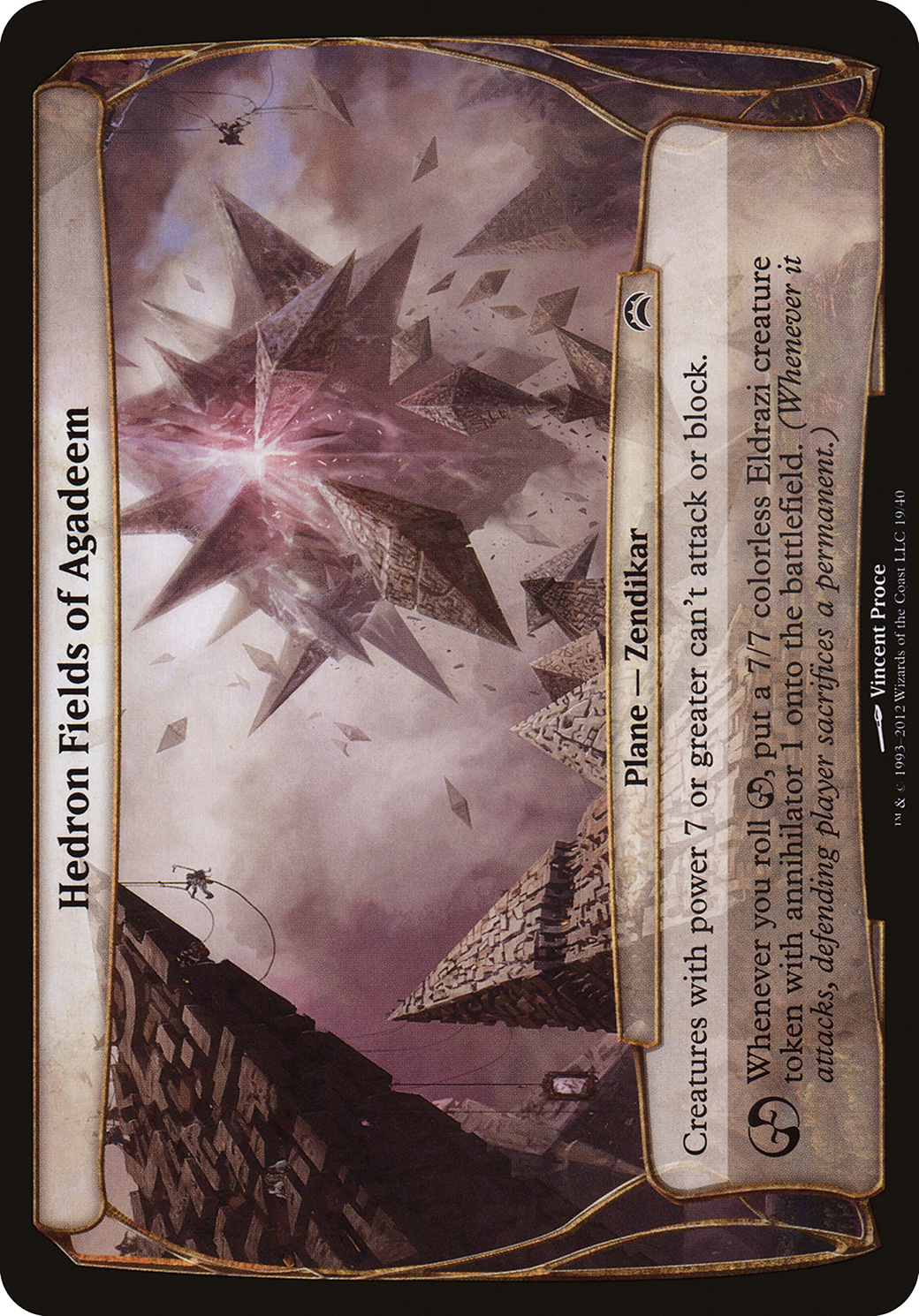 Hedron Fields of Agadeem (Planes) [Planechase 2012 Planes]-1