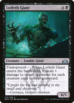 Lotleth Giant [Guilds of Ravnica]-1