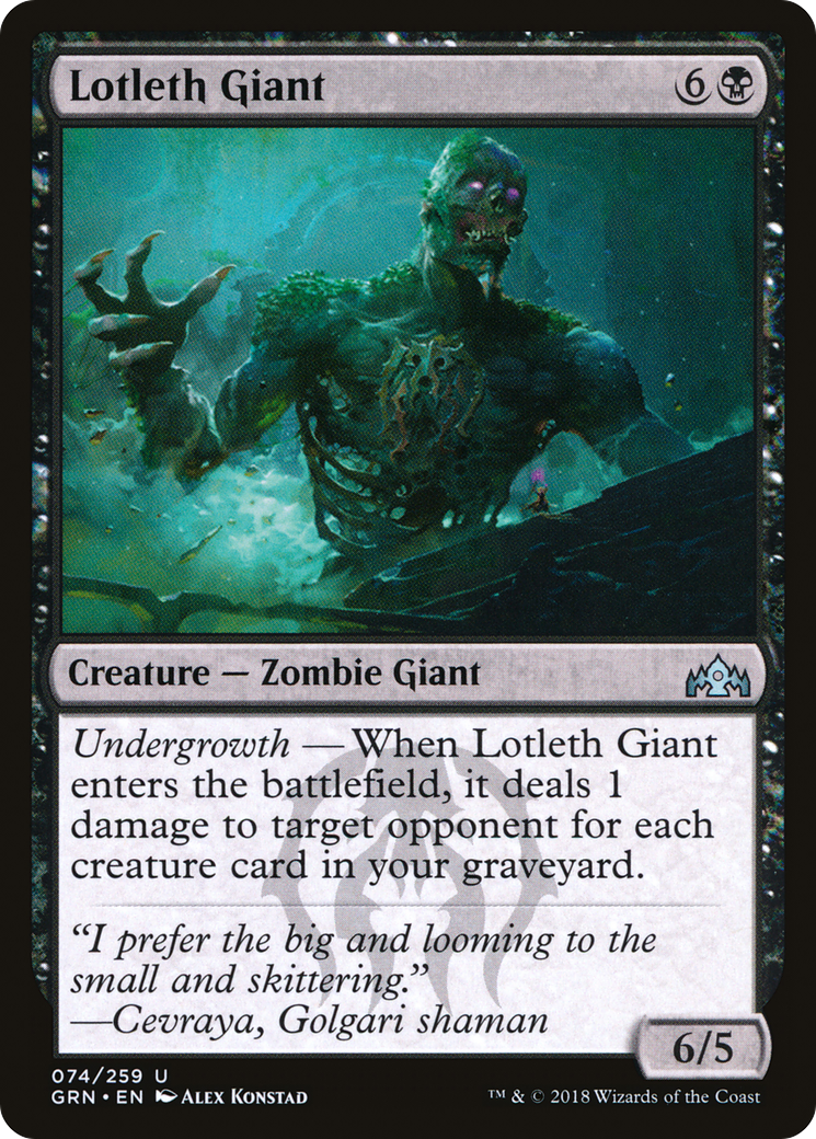 Lotleth Giant [Guilds of Ravnica]-1