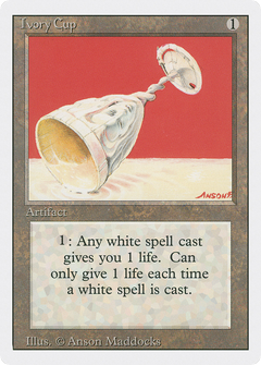 Ivory Cup [Revised Edition]-1