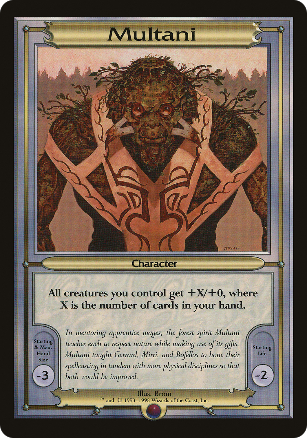 Multani [Vanguard Series]-1