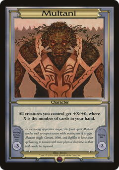 Multani [Vanguard Series]-1