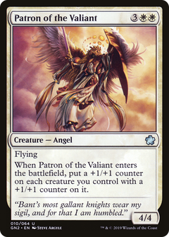 Patron of the Valiant [Game Night 2019]-1