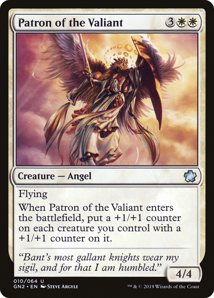 Patron of the Valiant [Game Night 2019]-1