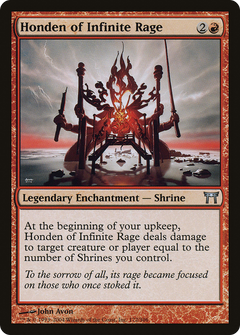 Honden of Infinite Rage [Champions of Kamigawa]-1