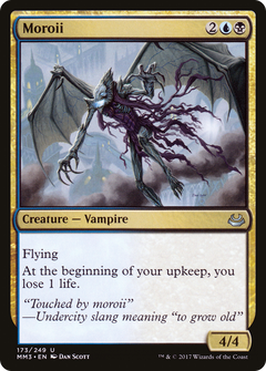 Moroii [Modern Masters 2017]-1