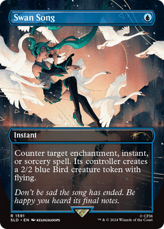 Swan Song (1591) (Japanese) [Secret Lair Drop Series]-1