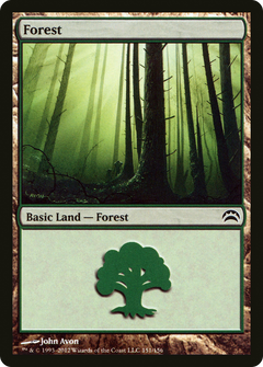 Forest (151) [Planechase 2012]-1
