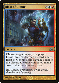 Blast of Genius [Dragon's Maze]-1