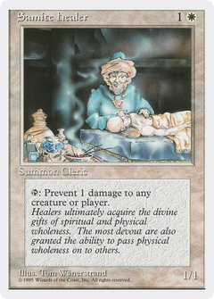 Samite Healer [Fourth Edition]-1