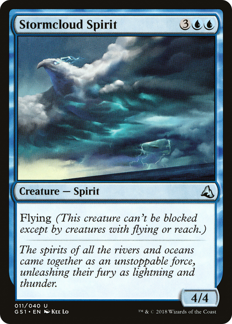 Stormcloud Spirit [Global Series Jiang Yanggu & Mu Yanling]-1