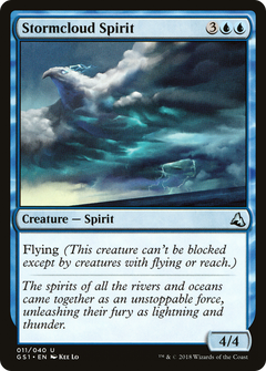 Stormcloud Spirit [Global Series Jiang Yanggu & Mu Yanling]-1