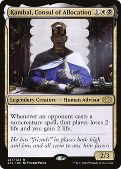 Kambal, Consul of Allocation [Double Masters 2022]-1