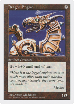 Dragon Engine [Fifth Edition]-1