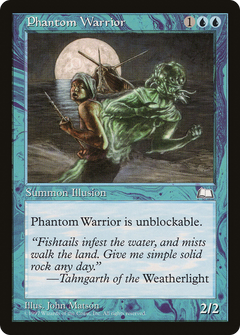 Phantom Warrior [Weatherlight]-1