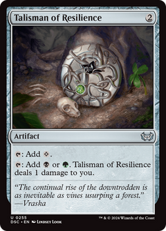 Talisman of Resilience [Duskmourn: House of Horror Commander]-1