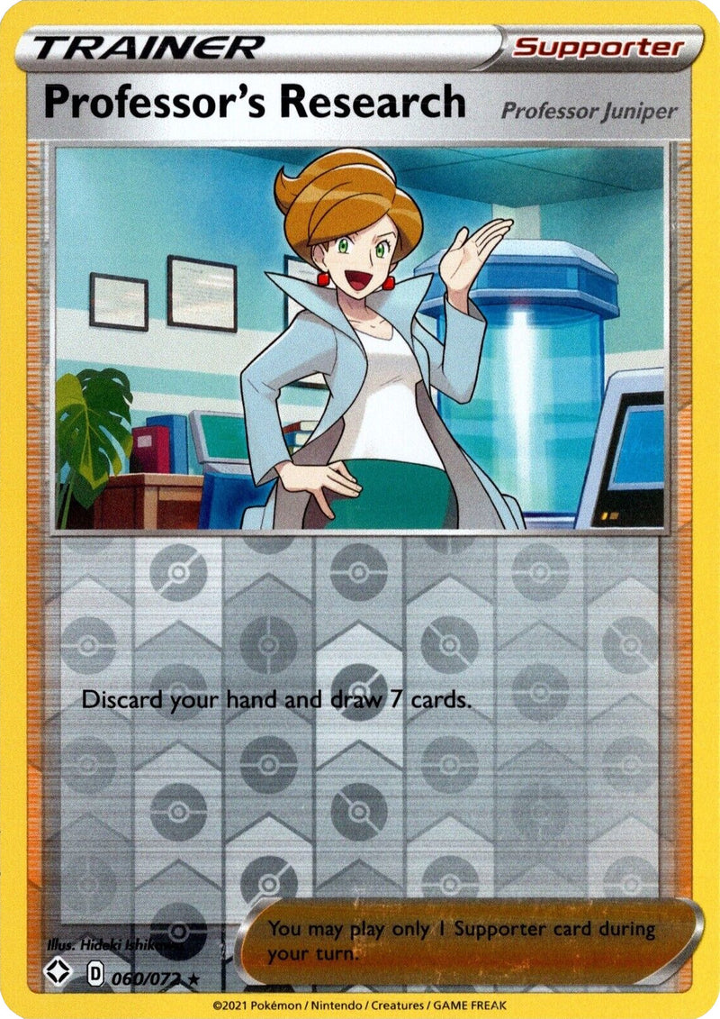 Professor's Research (060/072) (2021) [Professor Program Promos]-1