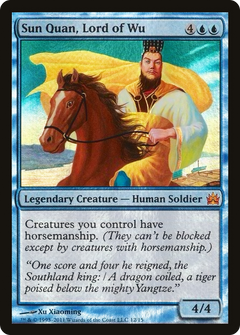 Sun Quan, Lord of Wu [From the Vault: Legends]-1